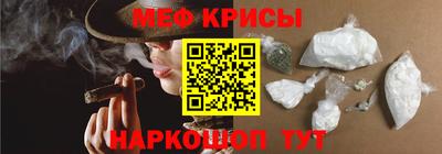 марки lsd Пенза