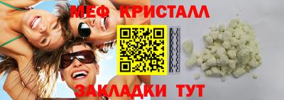 марки lsd Пенза