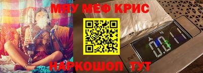 марки lsd Пенза