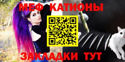 марки lsd Пенза