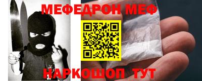 марки lsd Пенза
