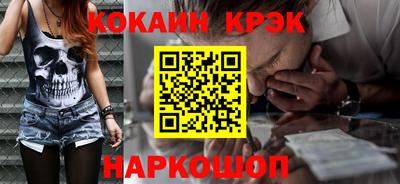 трава Первоуральск