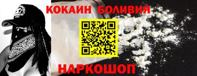 марки lsd Пенза