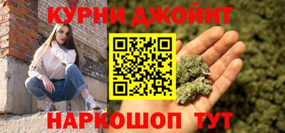 амф Партизанск