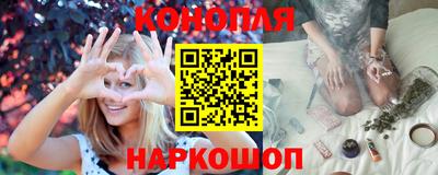 марки lsd Пенза