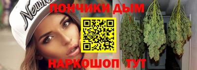 амф Партизанск
