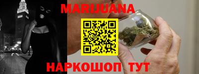 амф Партизанск