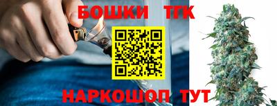 трава Первоуральск