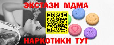 амф Партизанск