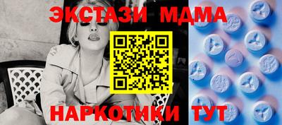 а пвп мука Пушкино