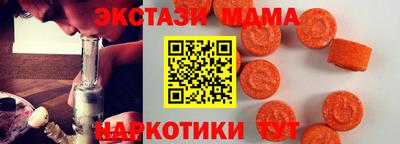скорость mdpv Пыть-Ях