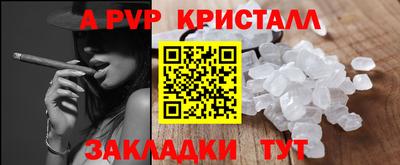 марки lsd Пенза