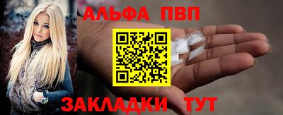 марки lsd Пенза