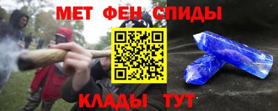 трава Первоуральск