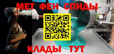 трава Первоуральск