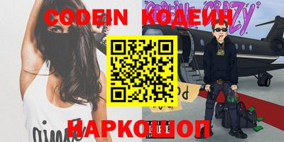 трава Первоуральск