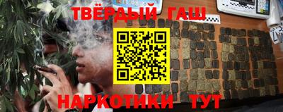 трава Первоуральск