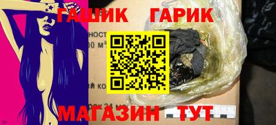 трава Первоуральск
