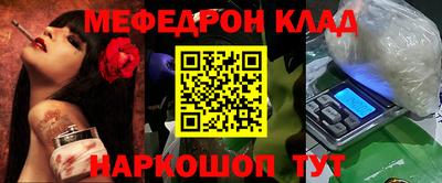 амф Партизанск