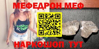 марки lsd Пенза