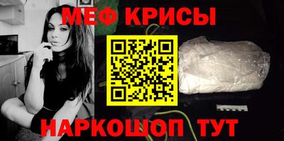 кокаин перу Пугачёв
